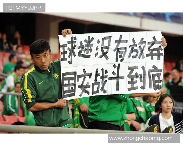 国安与范双杰续约两年合同有效期延至2028年底